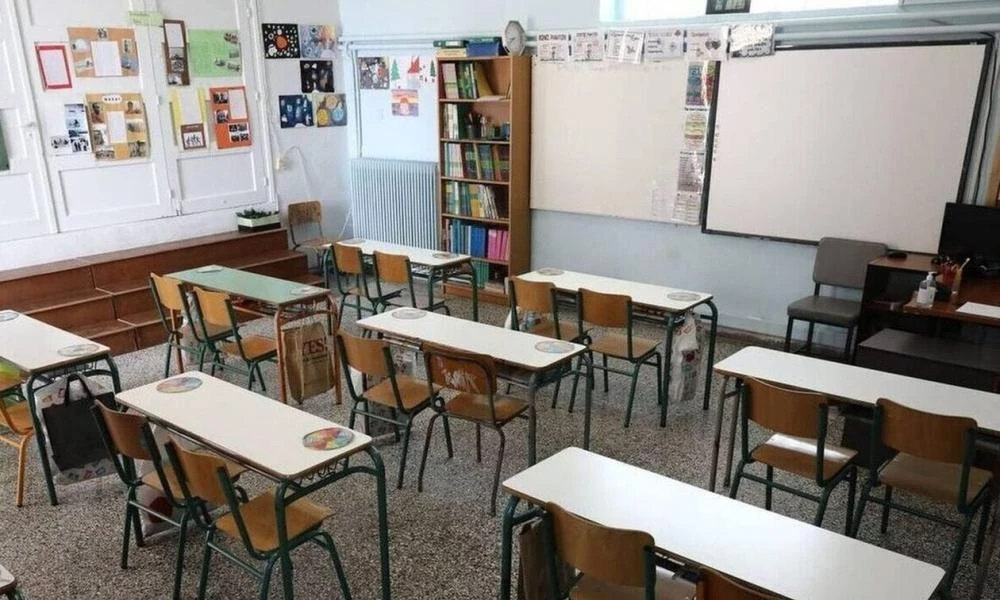 Απίστευτο περιστατικό στην Κρήτη - Μαθητές έφτιαξαν αυτοσχέδια βόμβα